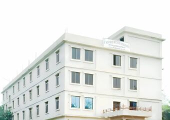 Institute